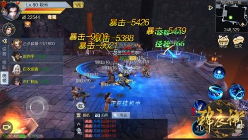 锦衣卫OL手游攻略，成为顶尖锦衣卫的秘诀