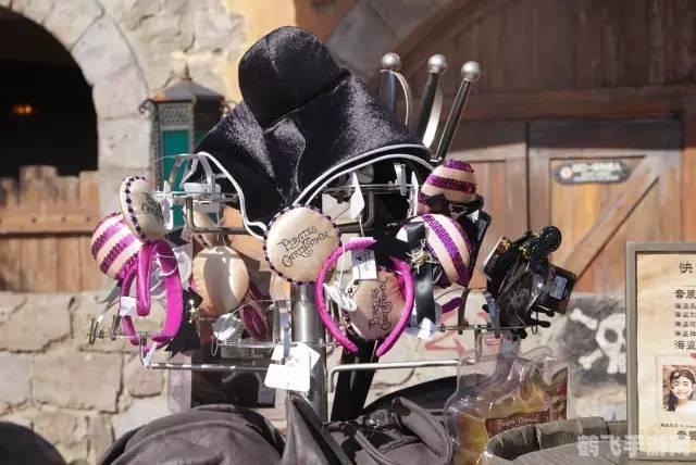 加勒比宝藏探秘指南