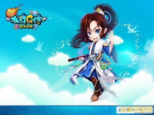 大话水浒浪子技能全解析,打造最强角色攻略!