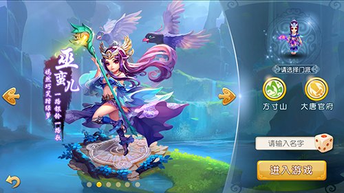 万圣节泡泡龙,万圣节泡泡龙手游攻略,玩转魔幻泡泡世界