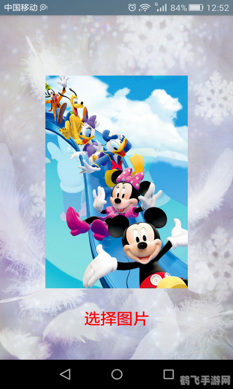 喜羊羊拼图游戏手游攻略,挑战智力,还原可爱喜羊羊!