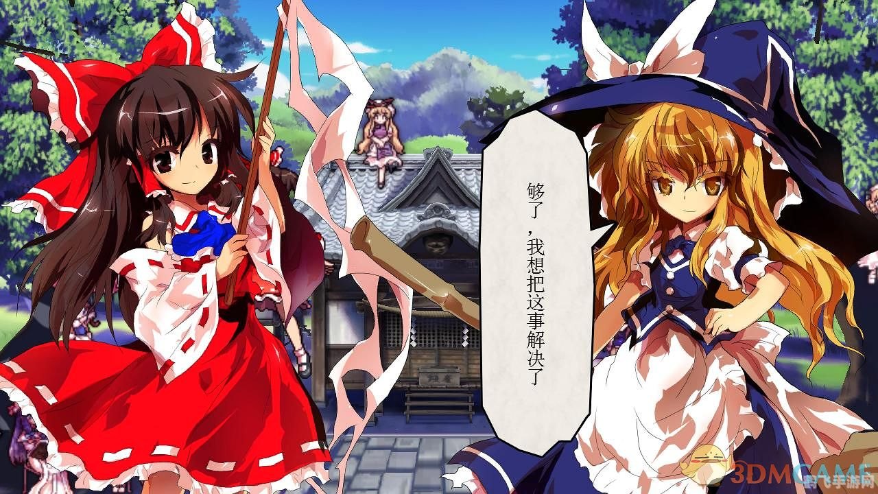 东方心绮楼探秘与攻略,幻想乡的格斗盛宴