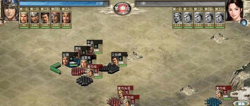 云长传最终版,云长传最终版攻略,成为三国霸主的关键步骤