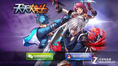 天天炫斗电脑版热血格斗新体验