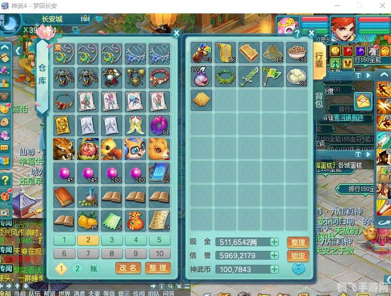 qq网络游戏大全,QQ网络游戏大全，探索游戏世界的无尽乐趣