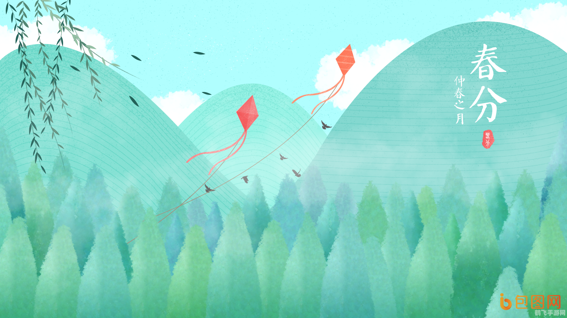 春分当日流传了哪个颇有意味,春分时节手游新玩法,体验传统节气与虚拟世界的交融