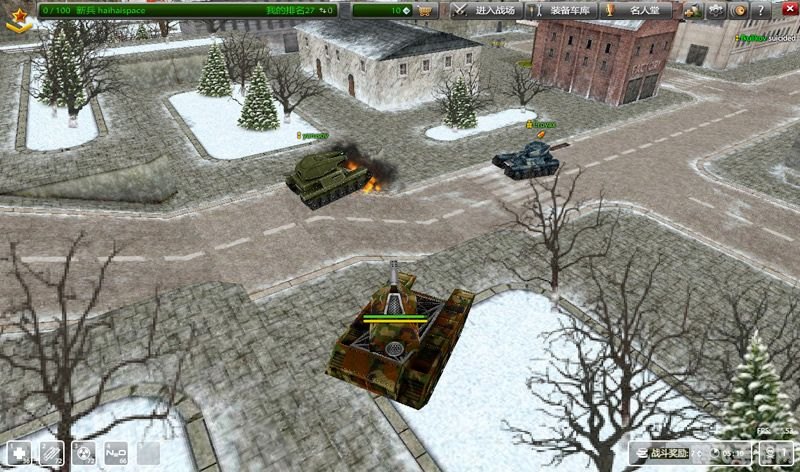 3D坦克大战网页游戏攻略与资讯