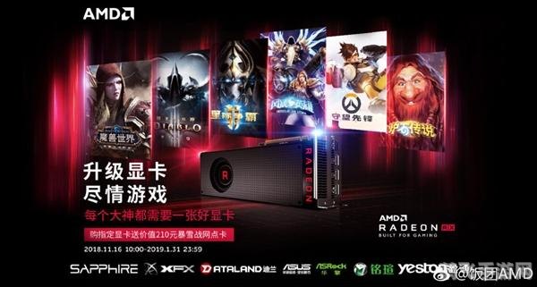 海外点卡充值,海外点卡充值攻略，轻松为你的手游账户注入活力