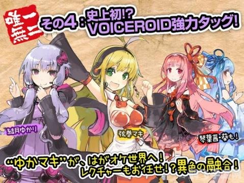 纯白交响曲cg,纯白交响曲手游攻略,打造你的音乐王国