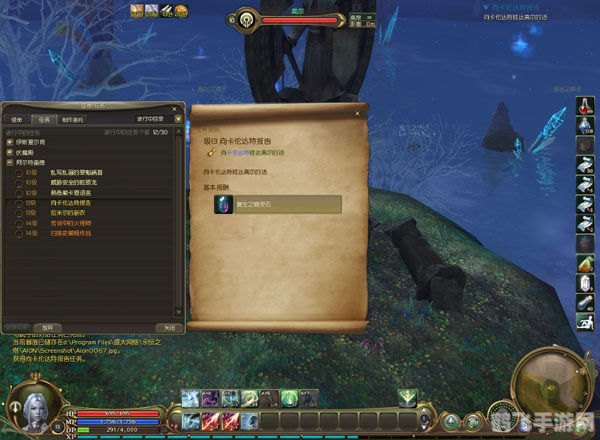 永恒之塔开拓者手游攻略,勇攀高塔,开启你的冒险之旅