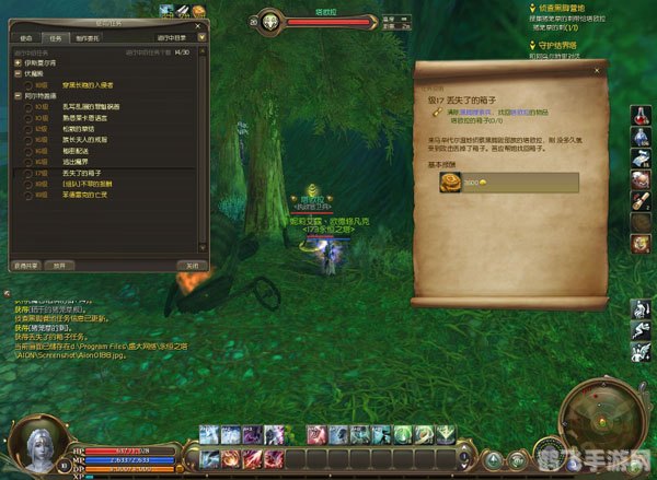 永恒之塔开拓者手游攻略,勇攀高塔,开启你的冒险之旅