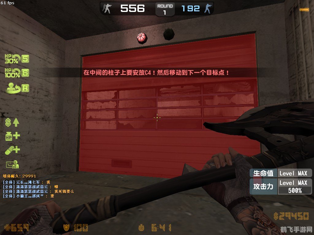 csol安格拉,CSOL安格拉手游攻略,掌握这些技巧,成为战场之王!