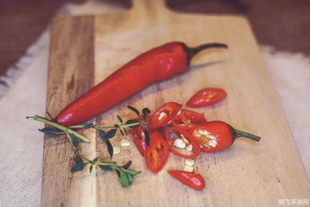 辣椒会引起痛觉吗?蚂蚁庄园里的奇妙探索