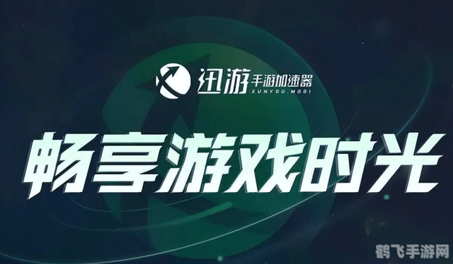秋葵api未满入内免费黑科技,秋葵API助力手游新体验，黑科技引领下的游戏攻略