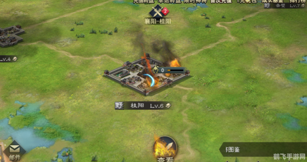 好玩的策略手游,制霸三国,手游策略之战的终极指南