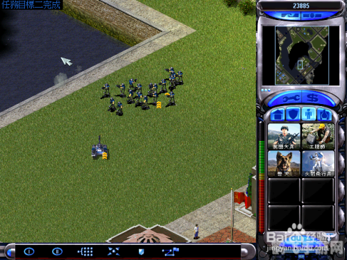 共和国之辉游戏攻略与资讯全解析