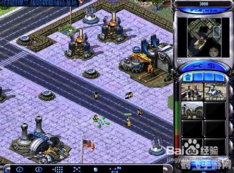 共和国之辉游戏攻略与资讯全解析