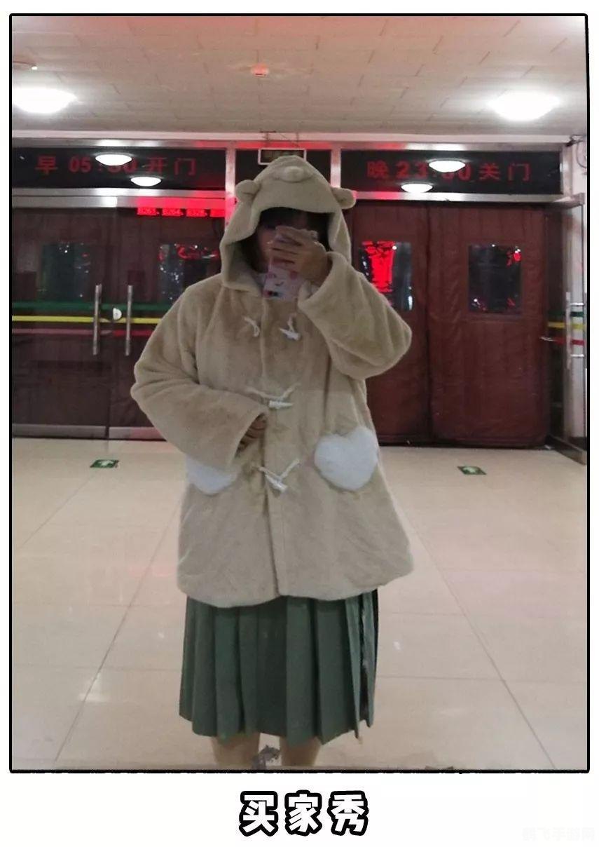 下列哪个冬季时间段不宜进行锻炼,冬季锻炼需谨慎，这个时间段要避开！