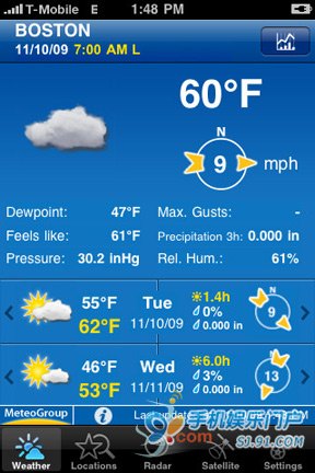 手机天气预报软件,手机天气预报软件，掌握天气，游戏出行两不误