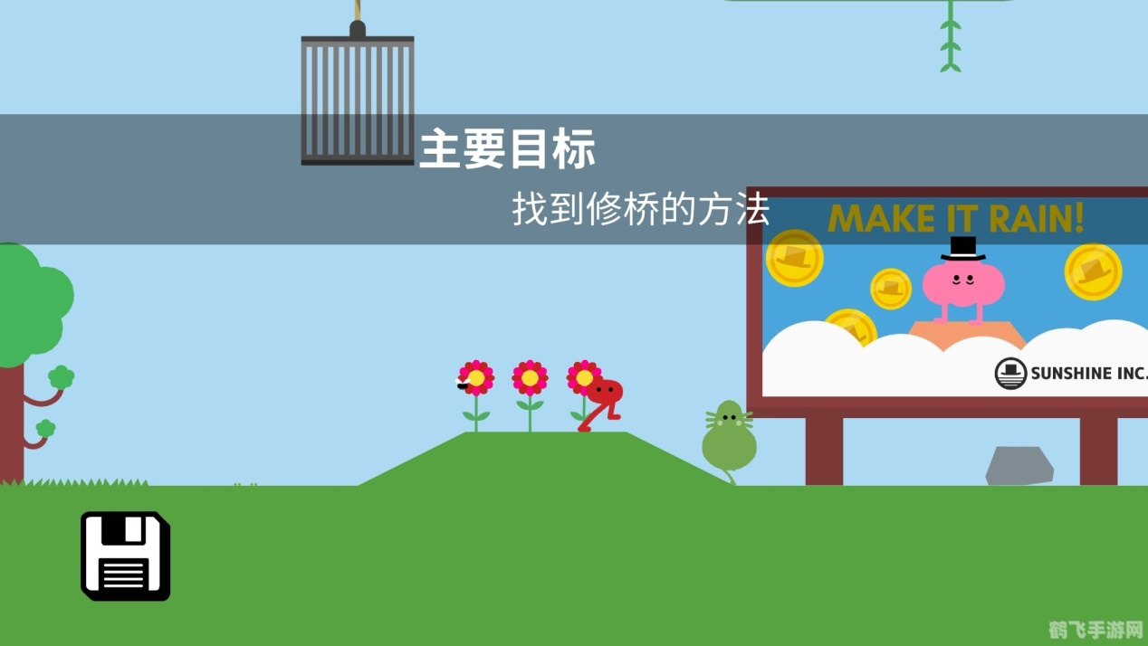 双人小游戏大全闯关,双人小游戏闯关攻略,携手并进,共度欢乐时光