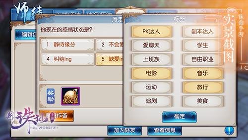 全部小游戏,手游大师指南,探索小游戏世界的无尽乐趣