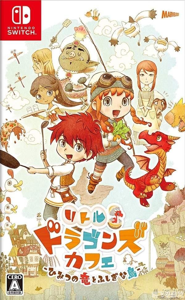 实况足球比赛,实况足球比赛手游攻略，如何成为球场上的霸主