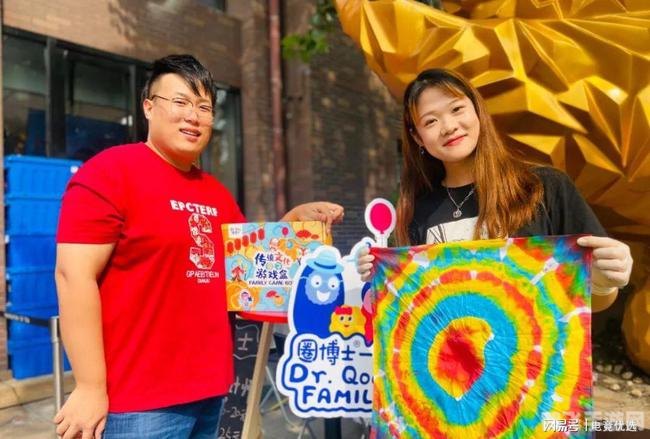 疯狂乐园,搞笑游戏新体验 疯狂乐园,搞笑游戏新体验