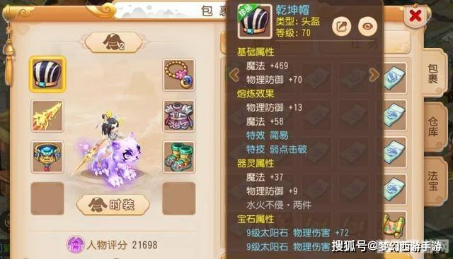 直接点开 cheaper2.work,征服梦幻大陆,手游梦幻奇缘玩法与攻略大揭秘 直接点开 cheaper2.work,征服梦幻大陆,手游梦幻奇缘玩法与攻略大揭秘