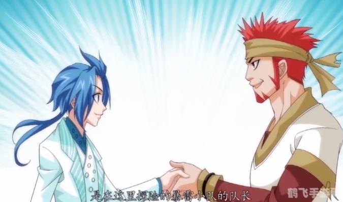 狐狸大乱斗热血激战，策略与技巧全解析