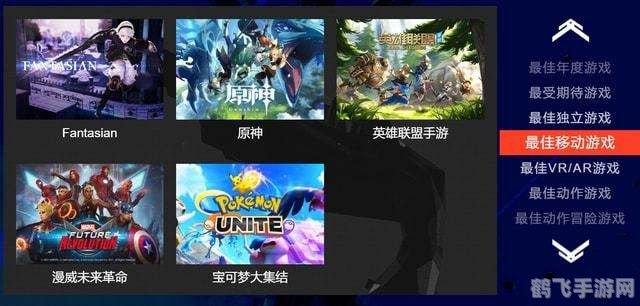 TGA商城，游戏玩家的购物天堂