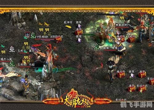 大明龙权之风云再起手游攻略，打造你的大明传奇