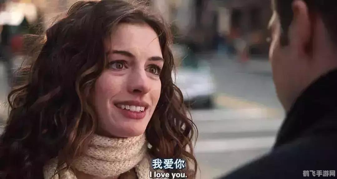 迈开腿让学长尝尝你的草莓的游戏,草莓乐园，与学长共享甜蜜时光的游戏攻略