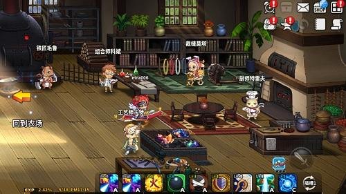 华夏online,华夏online手游攻略，打造你的传奇之旅
