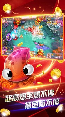 正版星力电玩,正版授权
