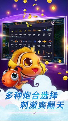 正版星力电玩,正版授权