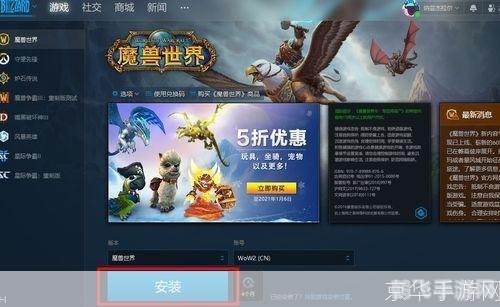 无限制搜索器,无限制搜索器，探索未知，畅游游戏世界的利器