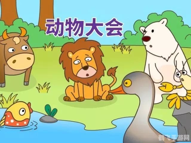 成语一龙一猪用来比喻两个人,一龙一猪手游攻略，如何成为游戏中的龙，避免成为猪