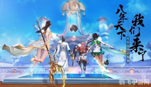 东道主的东道指的是什么,手游攻略,深入解析东道主的东道与游戏中的策略应用