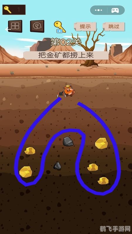 黄金矿工单人版,黄金矿工单人版手游攻略,挖掘无尽的财富