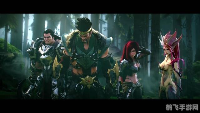 英雄联盟宣传动画,英雄联盟新宣传动画揭秘,热血激战即将上演!