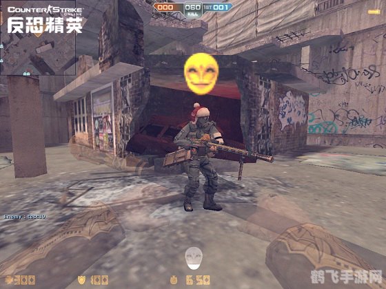 CSOL幽灵模式手游攻略,隐匿于暗影,制胜于无声