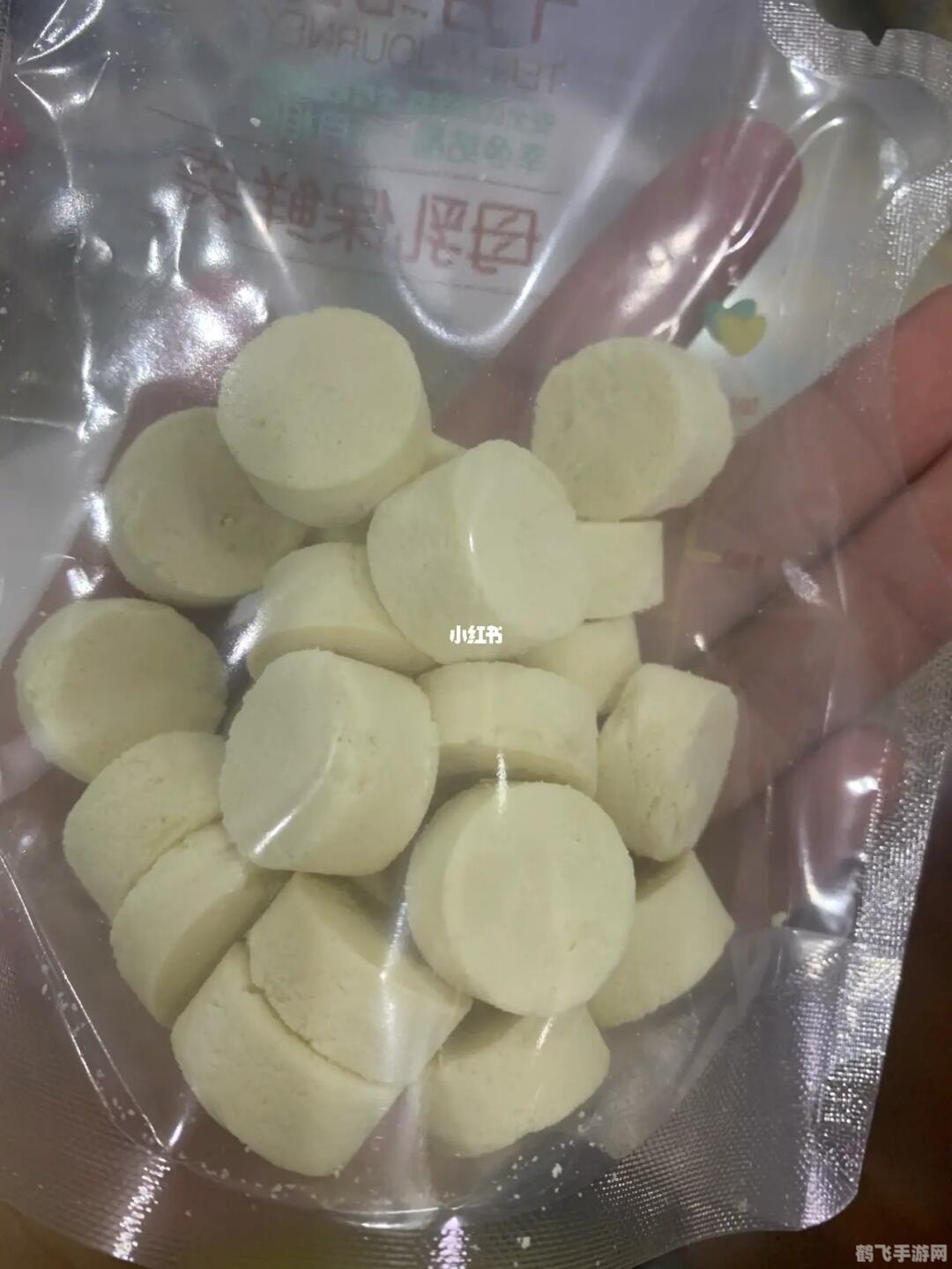 抖音奶片故意走漏,揭秘抖音奶片走漏事件背后的手游攻略秘籍