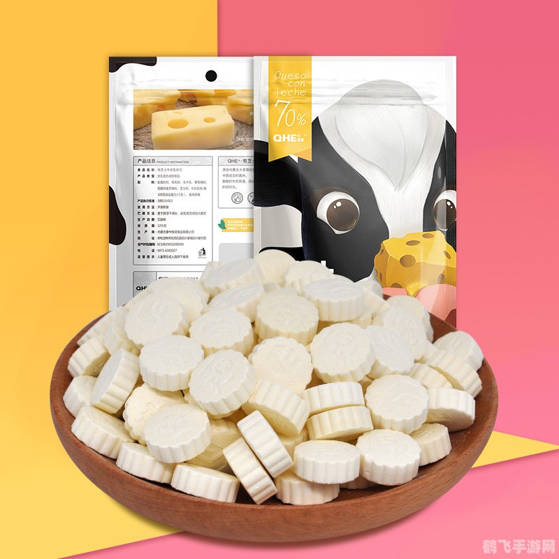 抖音奶片故意走漏,揭秘抖音奶片走漏事件背后的手游攻略秘籍