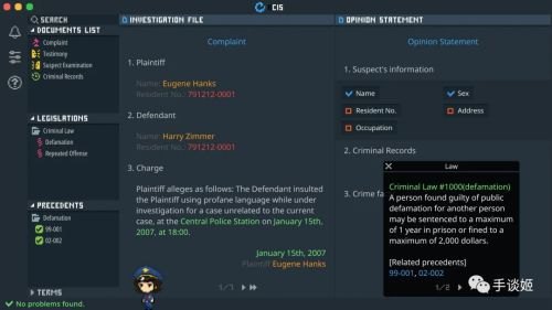 安卓Java模拟器,重温经典,掌中体验Java游戏