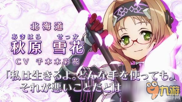 嘿嘿漫画登录页面弹窗秋蝉,秋蝉手游攻略,掌握这些技巧,轻松成为游戏高手!