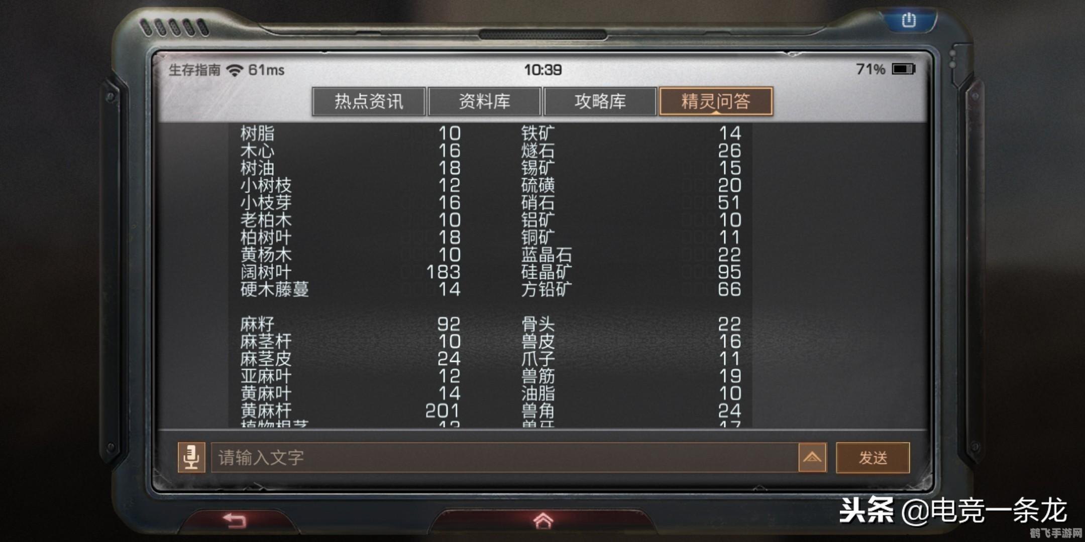 单人黄金矿工小游戏,单人黄金矿工小游戏挖矿致富攻略