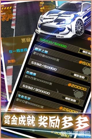 狂野飙车6背景音乐,狂野飙车6背景音乐与游戏攻略,驰骋赛道的双重享受 狂野飙车6背景音乐,狂野飙车6背景音乐与游戏攻略,驰骋赛道的双重享受