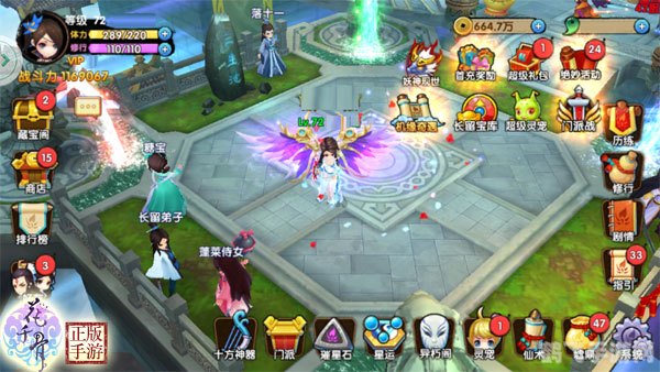 DNF手游安图妮副本攻略,轻松通关,尽享游戏乐趣