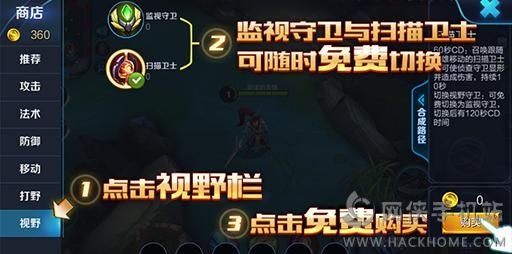 windows手机游戏,王者荣耀,掌控战场,成为最强王者 windows手机游戏,王者荣耀,掌控战场,成为最强王者