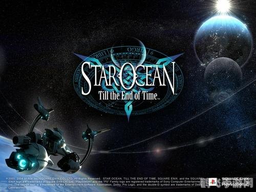 星海传说3探秘,星际征程攻略与深度解析 星海传说3探秘,星际征程攻略与深度解析